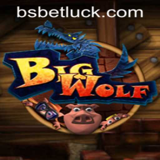 Discover BigWolf: The Enthralling Game Experience