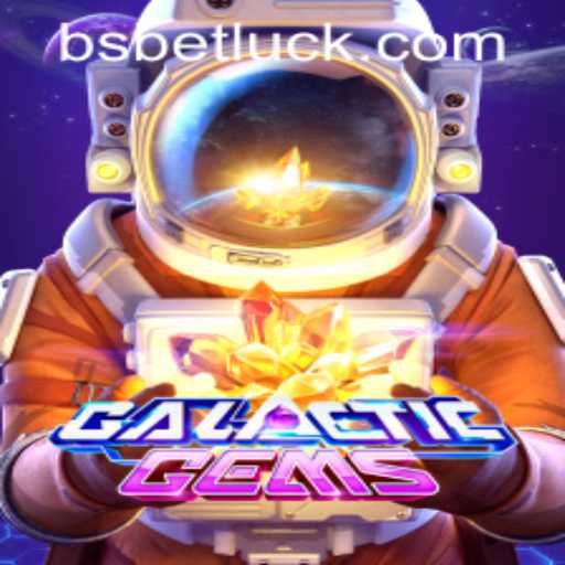 Discover the Intriguing Universe of GalacticGems: A Comprehensive Guide